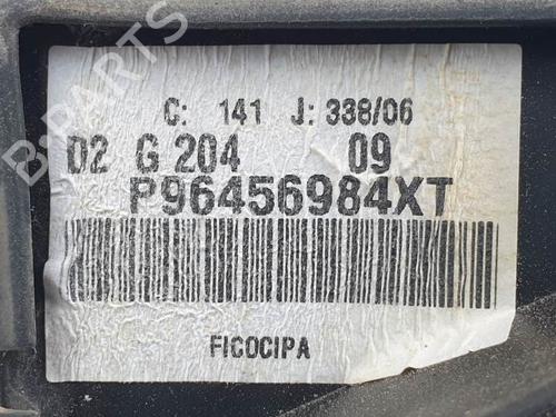Left mirror PEUGEOT 407 (6D_) 1.6 HDi 110 (6D9HZC, 6D9HYC) | BP29247983C26 