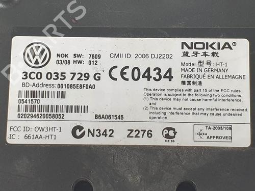 Electronic module VW EOS (1F7, 1F8) 2.0 TFSI | BP15676157M83 - Image 4