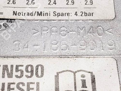 Tanklokket OPEL VECTRA C (Z02) 1.9 CDTI (F69) | BP19394574C131 