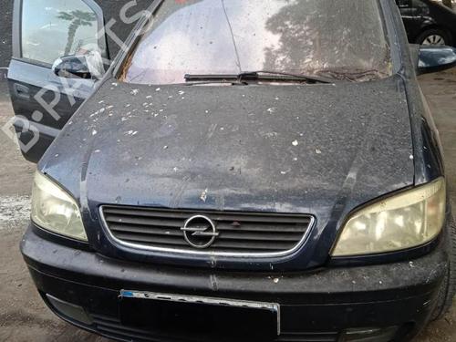 Plafonnier OPEL ZAFIRA A MPV (T98) 2.0 DTI 16V (F75) | BP7406561I8 