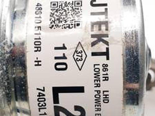 Steering column RENAULT CLIO IV (BH_) 0.9 TCe 90 (BHNF, BHMA, BHMH, BHJK, BHJR) | BP30763395M21 