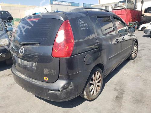 Bakluke lås MAZDA 5 (CR) 2.0 CD (CR19) | BP27533262C101 