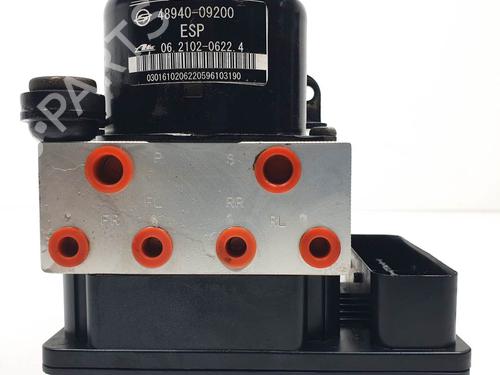 ABS pump SSANGYONG KYRON 2.0 Xdi | BP25140647M43  - Image 5