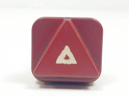 warning-switch-peugeot-1007-km_-2005-24989371 main image