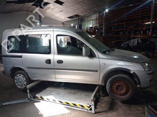 Intercooler OPEL COMBO Box Body/MPV 1.3 CDTI 16V | BP10055360M30 - Image 2