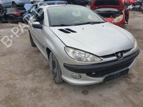 Engine control unit (ECU) PEUGEOT 206 CC (2D) 1.6 16V (2DNFUF, 2DNFUR) | BP21529540M57 