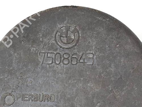 Other BMW 7 (E65, E66, E67) 745 i, Li | BP25121432O1 - Image 4