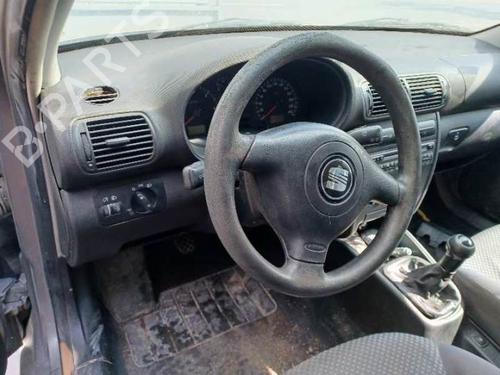 Tailgate lock SEAT LEON (1M1) 1.9 TDI | BP7665914C101 