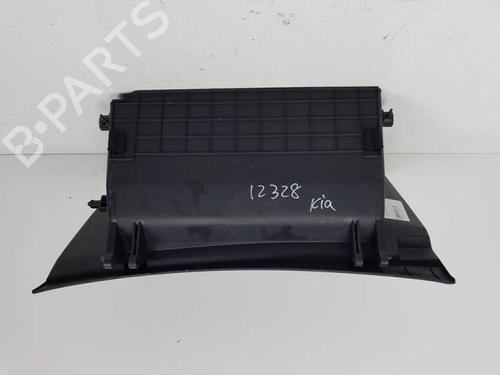 Glove box KIA MAGENTIS II (MG) 2.0 CRDi | BP15512461C95 