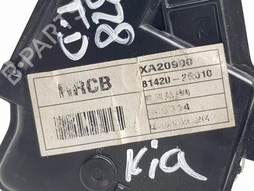 Rear right lock KIA MAGENTIS II (MG) 2.0 CRDi | BP15278645C99 
