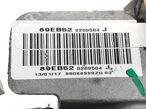 Hand brake PEUGEOT 2008 I (CU_) 1.2 THP 110 / PureTech 110 | BP30278409I18  - Image 5