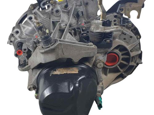 Gearbox NISSAN ALMERA II Hatchback (N16) 1.5 dCi | BP25139682M3  - Image 5