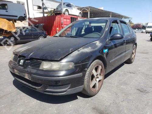 Intercooler SEAT LEON (1M1) 1.9 TDI | BP17808721M30 