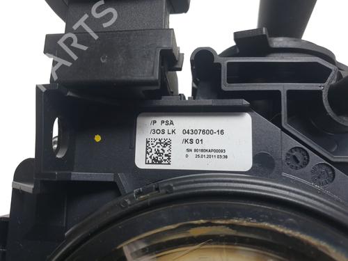 Headlight switch CITROËN C3 II (SC_) 1.4 VTi 95 | BP37413666I24 - Image 5