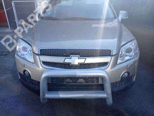 Automatic gearbox selector CHEVROLET CAPTIVA (C100, C140) 2.0 D 4WD | BP8519247M91  - Image 9