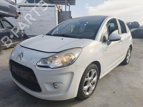 Módulo eletrónico CITROËN C3 II (SC_) 1.4 HDi 70 (SC8HZC, SC8HR0, SC8HP4) | BP29347749M83  - Image 7