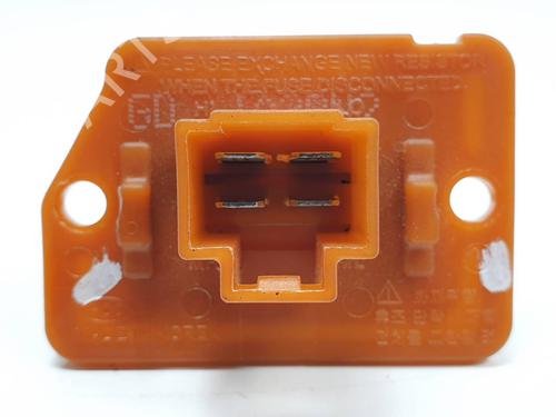 Heater resistor KIA CEE'D (JD) 1.4 CRDi 90 | BP29538648M108 - Image 3