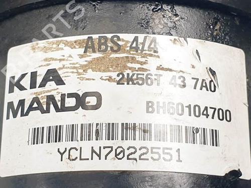 ABS pump KIA CARNIVAL II (GQ) 2.5 V6 | BP17812509M43 
