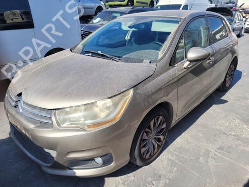 Right front window switch CITROËN C4 II (NC_) 1.6 HDi 90 | BP30959046I26 - Image 4