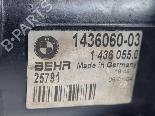 Water radiator BMW 5 Touring (E39) 523 i | BP29417085M31 