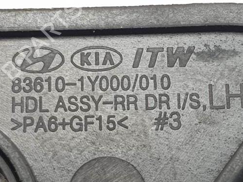 Rear left interior door handle KIA PICANTO II (TA) 1.0 | BP24933571I15 