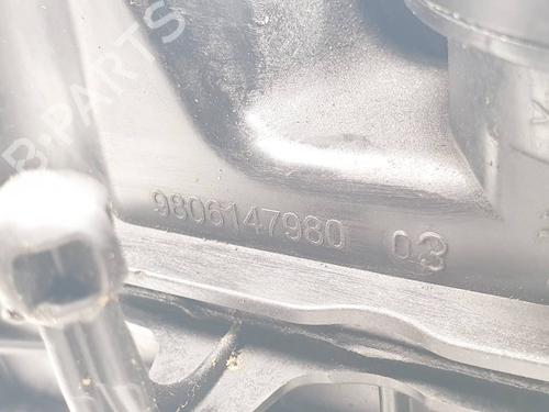 Ventildæksel CITROËN C4 Grand Picasso II (DA_, DE_) 2.0 BlueHDi 150 | BP29964997M124