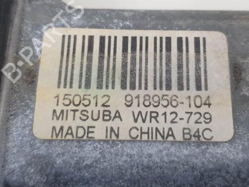 Front left window mechanism LAND ROVER RANGE ROVER EVOQUE (L538) 2.0 D | BP25144475C22 - Image 4