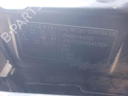 Mass air flow sensor KIA CARENS II MPV (FJ) 2.0 CRDi | BP25295518M95 