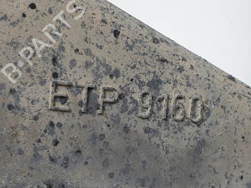 Intercooler NISSAN PRIMERA (P12) 2.2 Di | BP28208625M30 - Image 3