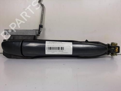 rear-right-exterior-door-handle-mazda-6-estate-gj-gl-22-d-2012-6944008 main image