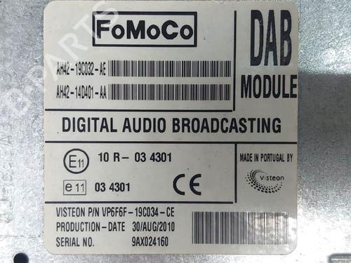 Electronic module LAND ROVER RANGE ROVER SPORT I (L320) 3.0 D 4x4 | BP8124110M83 