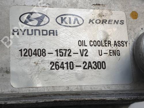 Oil radiator HYUNDAI i30 Estate (GD) 1.6 CRDi | BP29820410M33