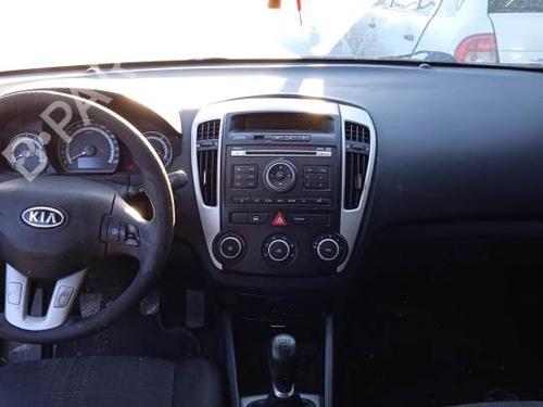 Tailgate handle KIA CEE'D SW (ED) 1.4 CVVT | BP10322535C132 