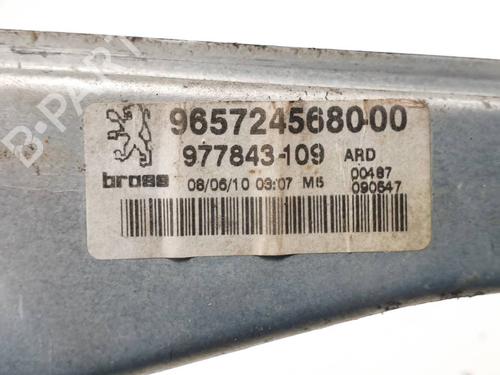 Rear right window mechanism PEUGEOT 308 I (4A_, 4C_) 1.6 16V | BP29474294C25 