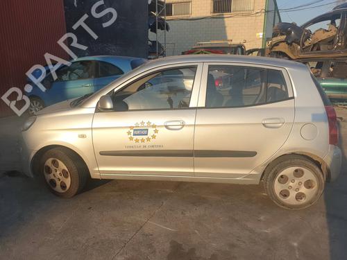 Front left interior door handle KIA PICANTO I (SA) 1.0 | BP37413721I13 - Image 8