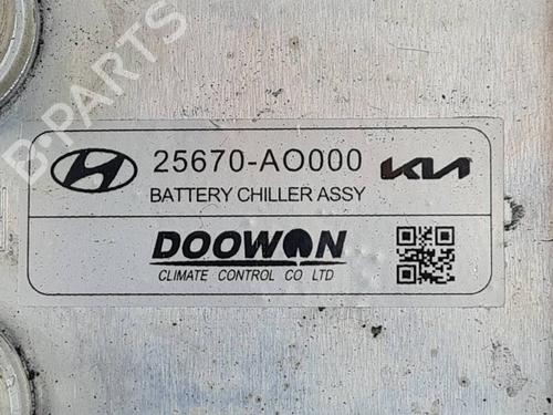Water radiator KIA NIRO II (SG2) 1.6 GDi Plug-in Hybrid | BP37669090M31 - Image 3