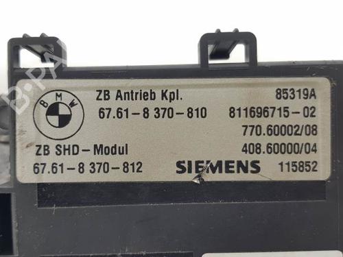 Sunroof engine BMW 5 (E39) 523 i | BP8683608M60 
