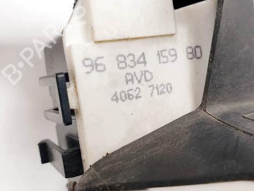 Front right lock CITROËN C4 I (LC_) 1.6 HDi | BP19327654C97 
