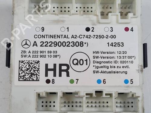 Elektronisk modul MERCEDES-BENZ C-CLASS T-Model (S205) C 220 BlueTEC / d (205.204) | BP29726523M83 