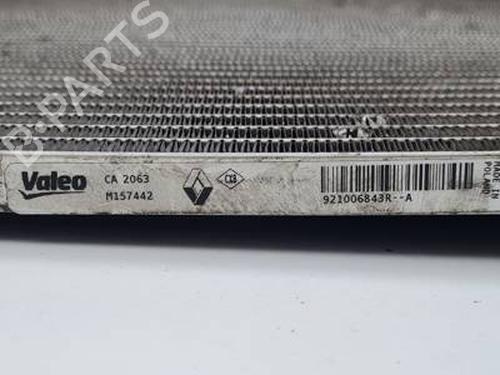 AC radiator DACIA SANDERO II 1.0 SCe 75 (B8JC, B8JD, B8NC) | BP30279035M32