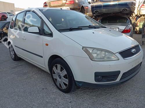 Front left lock FORD FOCUS C-MAX (DM2) 1.6 TDCi | BP26171079C98 - Image 13
