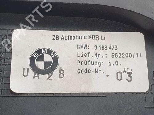 Other BMW 5 Touring (F11) 520 d | BP13954012O1 