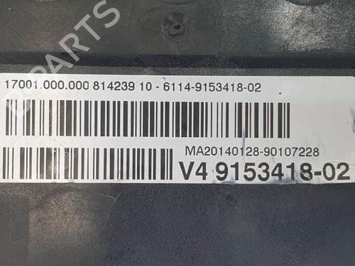 Electronic module BMW 5 Touring (F11) 520 d | BP8731394M83 