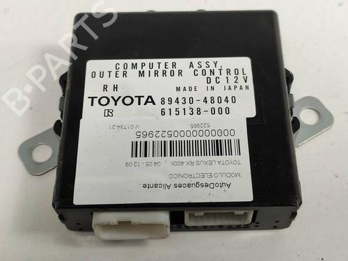 Used Electronic module Electronic module LEXUS RX (_U3_) 400h AWD (MHU38_) (211 hp) 8910140 8910140