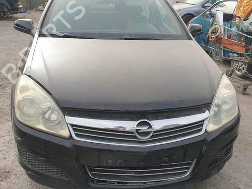 Rear left interior door handle OPEL ASTRA H (A04) 1.7 CDTI (L48) | BP18293870I15 