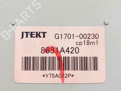 Electronic module PEUGEOT 4007 (VU_, VV_) 2.2 HDi | BP24990488M83 
