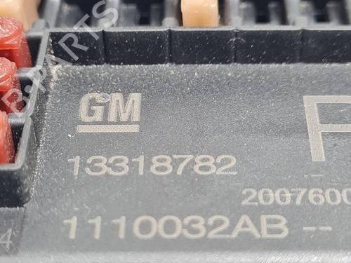 Fuse box OPEL ASTRA J (P10) 1.7 CDTI (68) | BP38531947E1 - Image 4