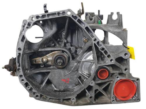 Girkasse HONDA CR-V I (RD) 2.0 16V 4WD (RD1, RD3) (147 hp) 29321937