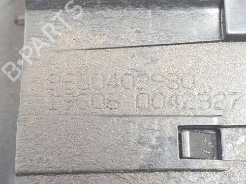 Tailgate lock PEUGEOT 207 SW (WK_) 1.6 16V | BP29989659C101