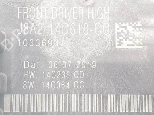 Electronic module LAND ROVER RANGE ROVER VELAR (L560) 2.0 D240 SD4 4x4 | BP18653263M83 - Image 2